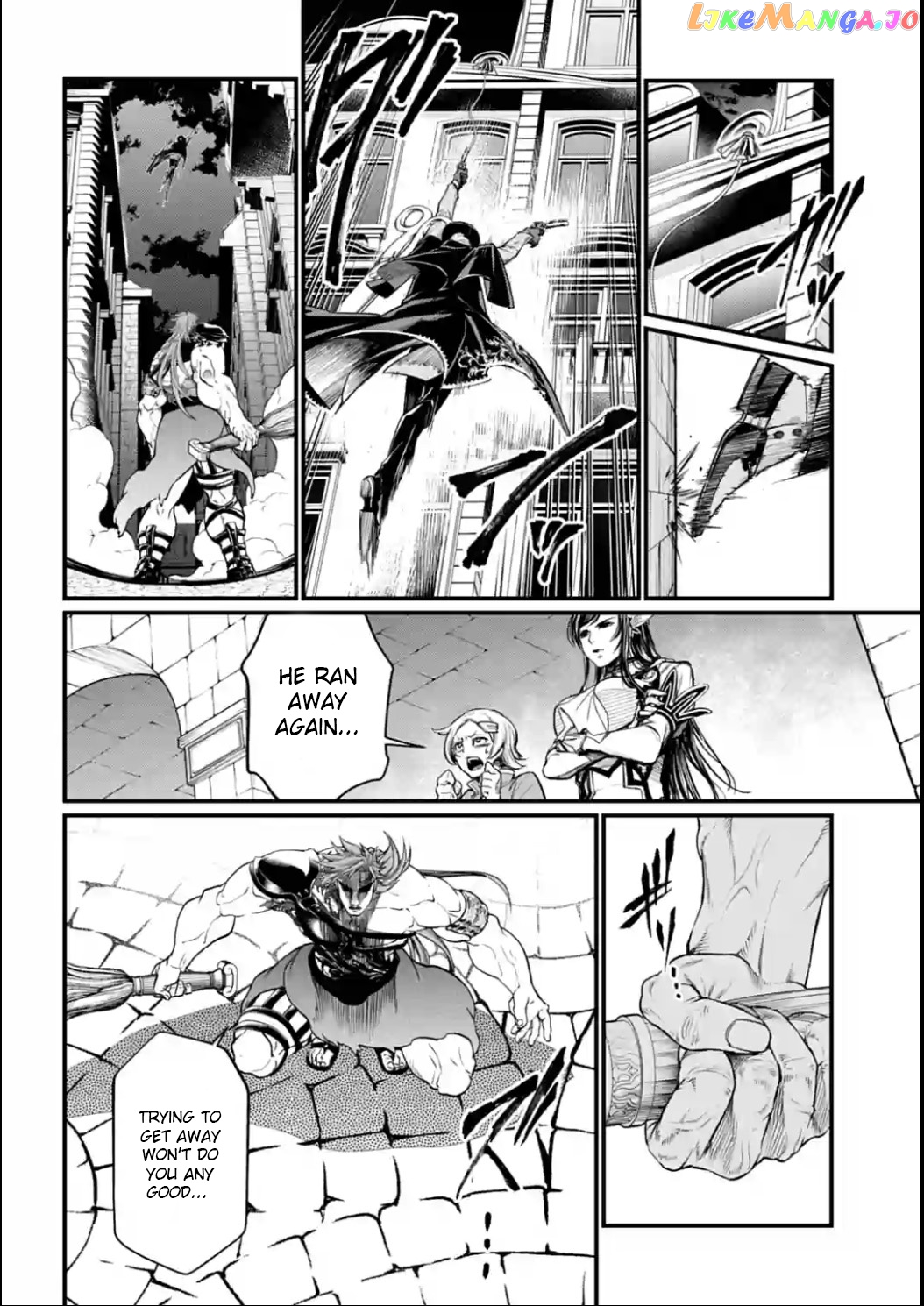 Record Of Ragnarok, Chapter 21 image 29
